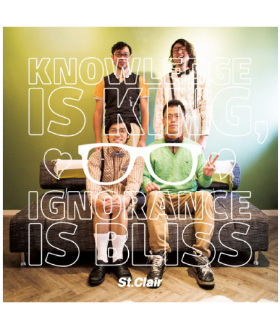 Knowledge is King, Ignorance is Bliss